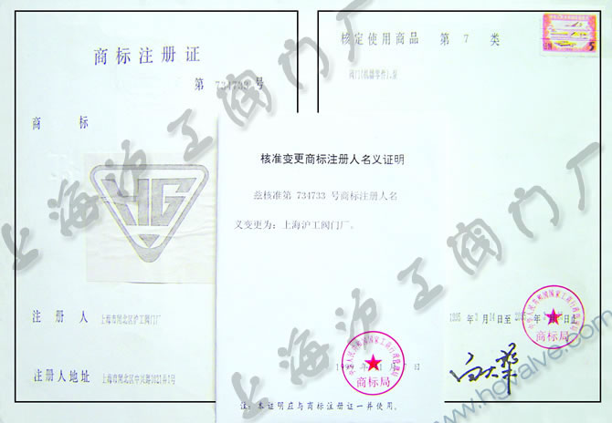 ̱ע֤-Ϻʱǲųţ޹˾