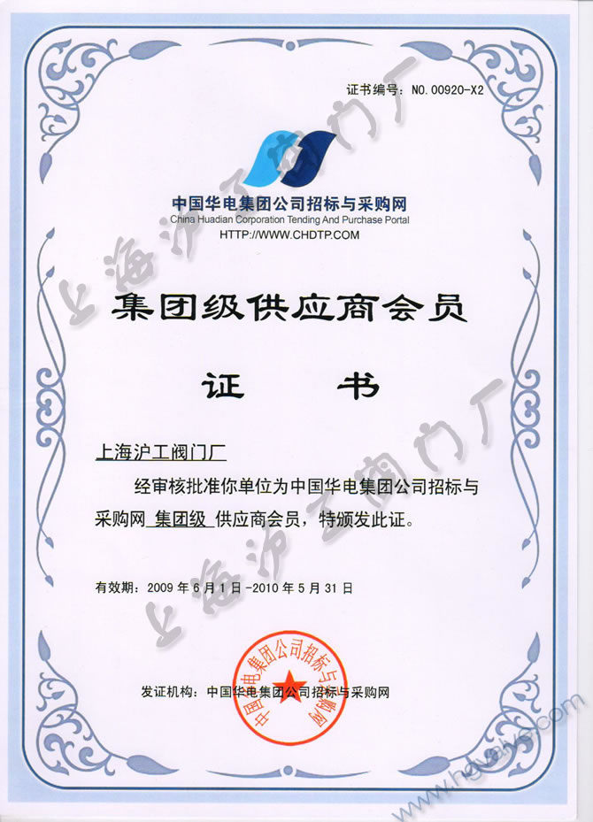 й缯Ź˾żӦ̻Ա-Ϻʱǲųţ޹˾