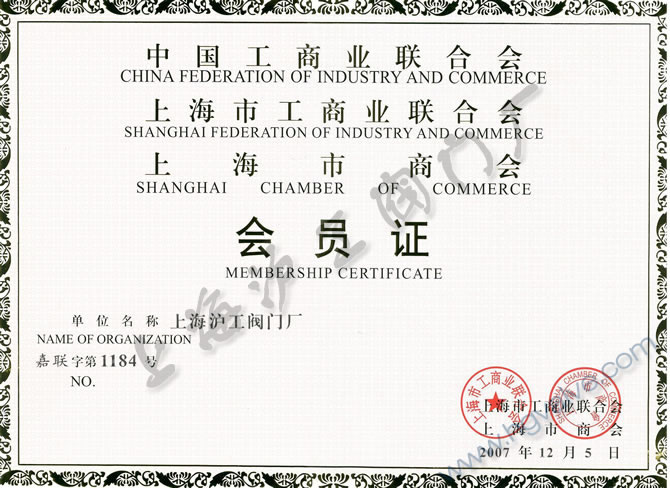 ϺйҵϻԱ-Ϻʱǲųţ޹˾