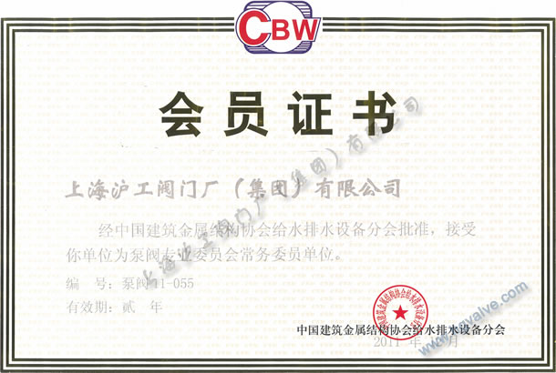 ÷רҵίԱ᳣ίԱλ-Ϻʱǲųţ޹˾