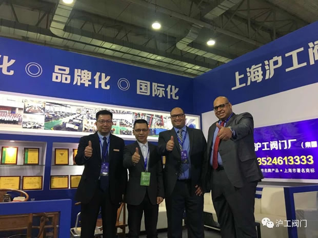 Ϻʱǲųμϰˮů÷׻ᣨͼ1