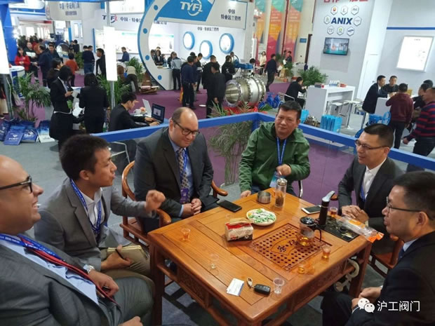 Ϻʱǲųμϰˮů÷׻ᣨͼ2