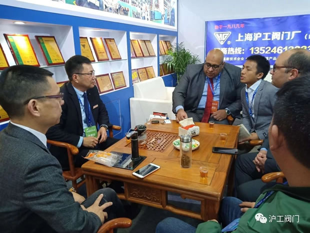 Ϻʱǲųμϰˮů÷׻ᣨͼ3