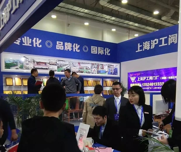 Ϻʱǲųμϰˮů÷׻ᣨͼ4