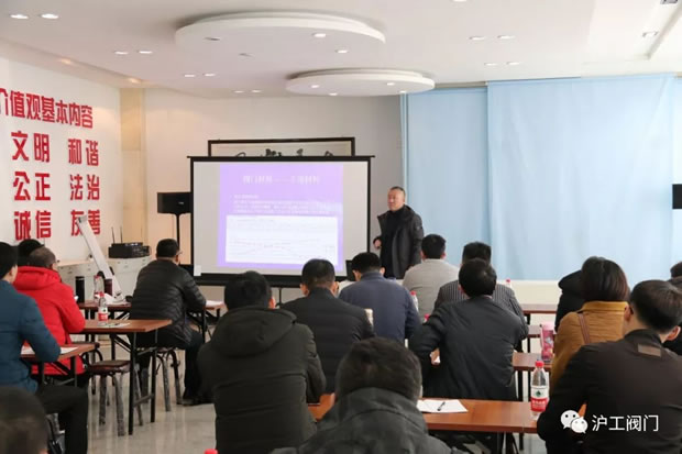 Ϻʱǲų2019һȫѵᣨͼ2