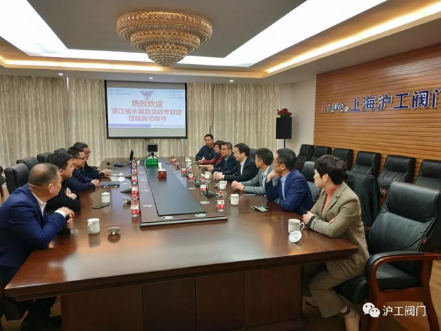 㽭ʡصſϺʱǲųͼ1