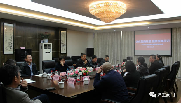 ζЭίԱͤСϺʱǲųչлͼ1