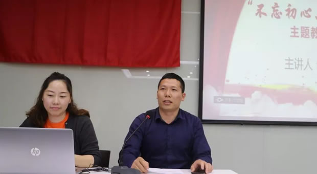 ʱǲŵ֧չ¾ʮܽʱ⵳ջͼ5