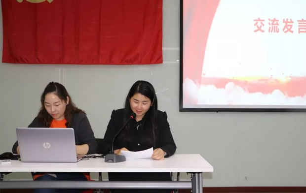 ʱǲŵ֧չ¾ʮܽʱ⵳ջͼ6