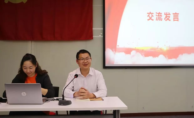 ʱǲŵ֧չ¾ʮܽʱ⵳ջͼ7