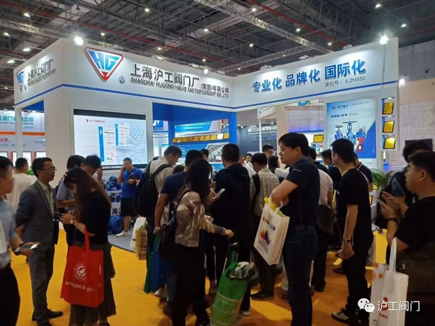 Ϻʱǲųչ2019ڰ˽Ϻʱùܷչͼ2