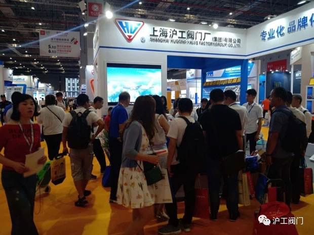 Ϻʱǲųչ2019ڰ˽Ϻʱùܷչͼ5