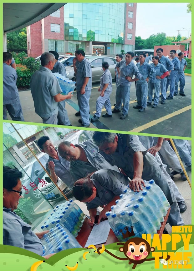 ܹͤᡢʱǲΪһְŷƷͼ2