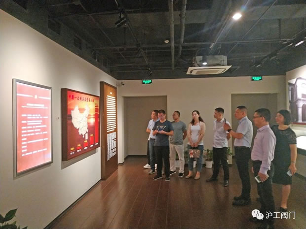 Ϻʱǲų֧ʹ칫˾ԱհйĴݣͼ2