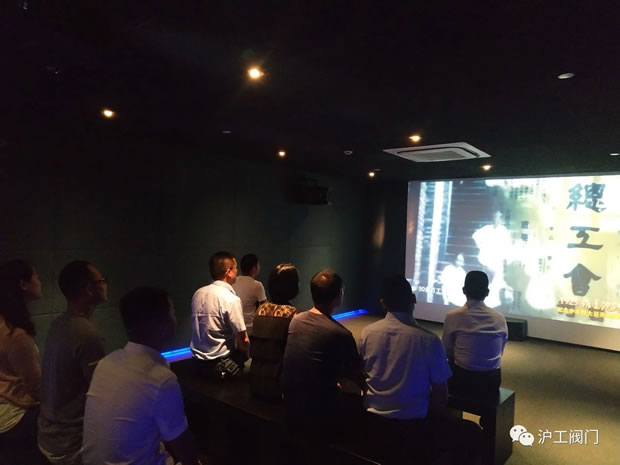 Ϻʱǲų֧ʹ칫˾ԱհйĴݣͼ3