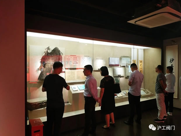 Ϻʱǲų֧ʹ칫˾ԱհйĴݣͼ4