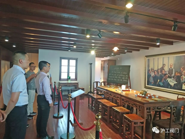 Ϻʱǲų֧ʹ칫˾ԱհйĴݣͼ5