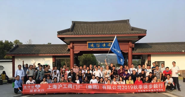 Ϻʱǲų2019＾ͽлͼ1