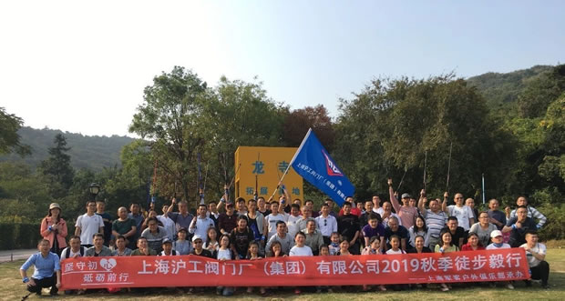 Ϻʱǲų2019＾ͽлͼ8