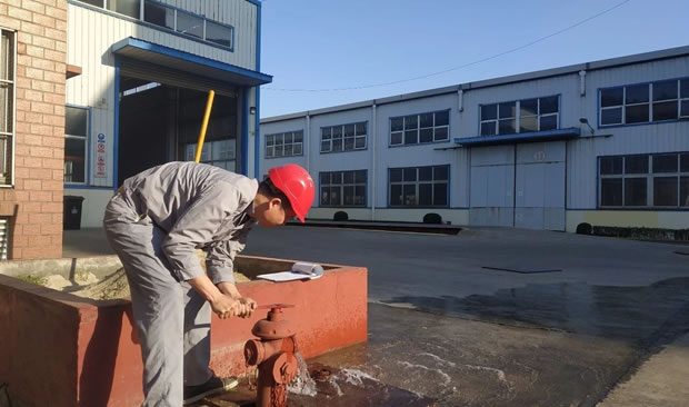 Ϻʱǲų֯չ밲ȫͼ5