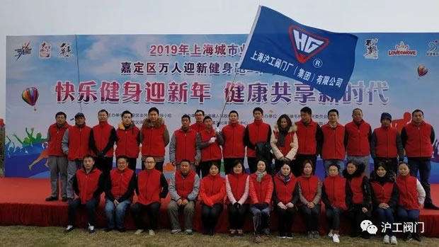 2019Ϻʱǲųţ޹˾¼ǣͼ1