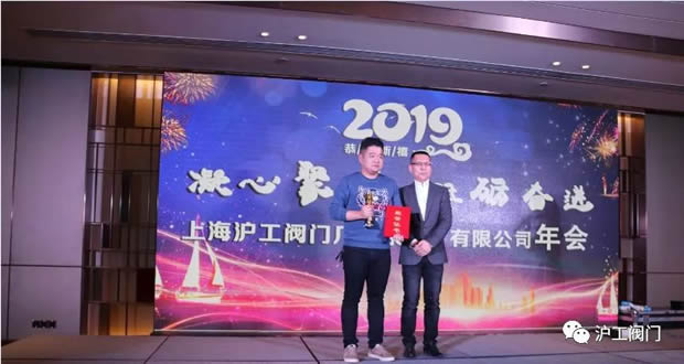 2019Ϻʱǲųţ޹˾¼ǣͼ4