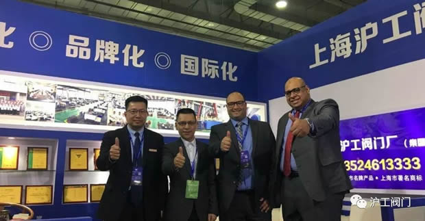 2019Ϻʱǲųţ޹˾¼ǣͼ6