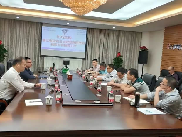 2019Ϻʱǲųţ޹˾¼ǣͼ8