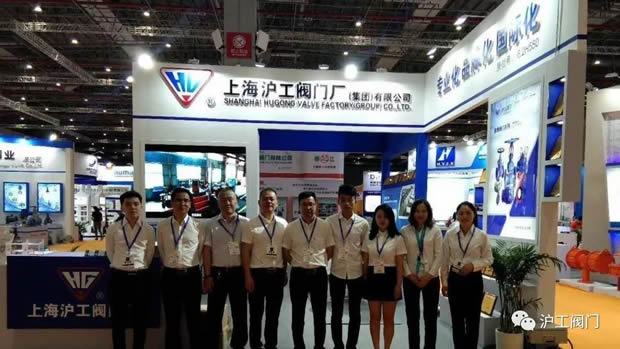 2019Ϻʱǲųţ޹˾¼ǣͼ16