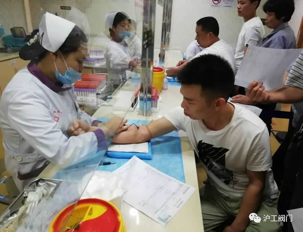 2019Ϻʱǲųţ޹˾¼ǣͼ18