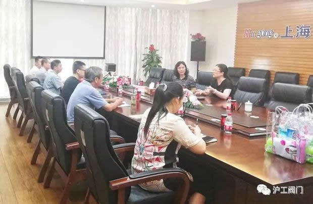 2019Ϻʱǲųţ޹˾¼ǣͼ21