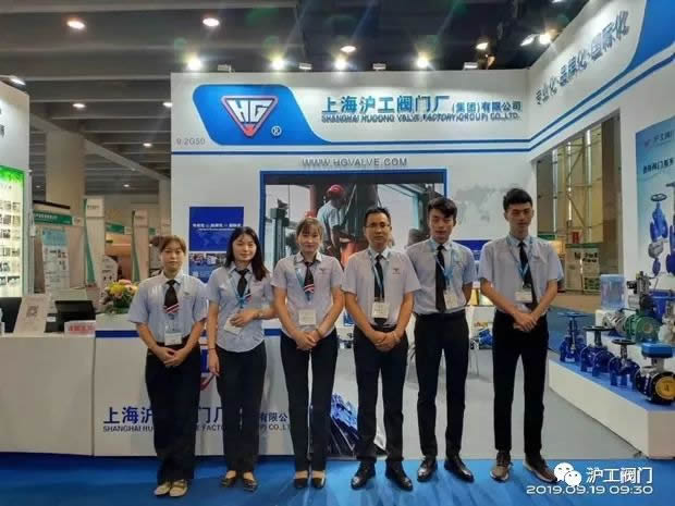 2019Ϻʱǲųţ޹˾¼ǣͼ23