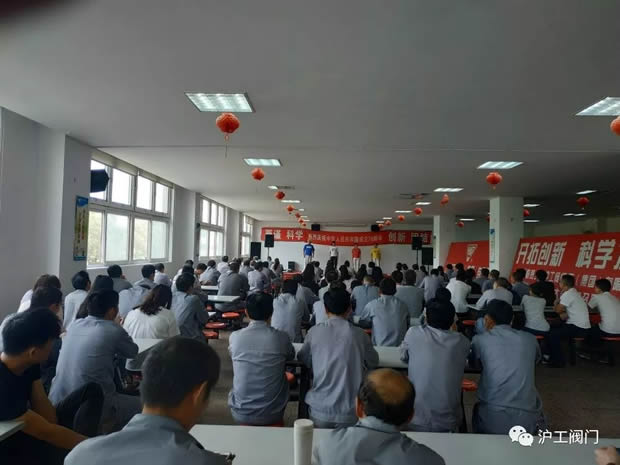 2019Ϻʱǲųţ޹˾¼ǣͼ25