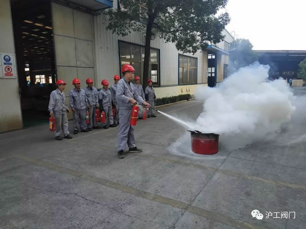 2019Ϻʱǲųţ޹˾¼ǣͼ26