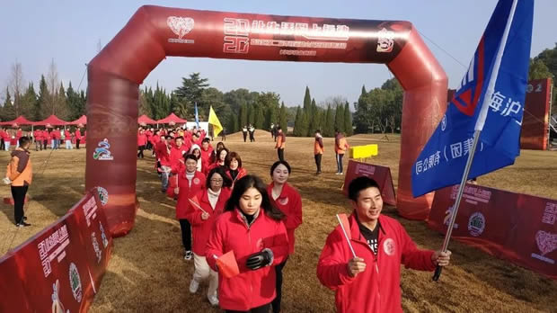 Ϻʱǲų2020˶Ԫӭܻͼ4