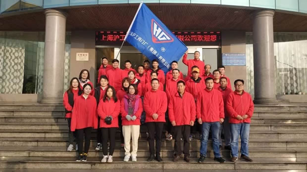 Ϻʱǲų2020˶Ԫӭܻͼ8