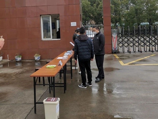 ͤί쮣ͤҵչ칫Ϻʱǲųͼ1