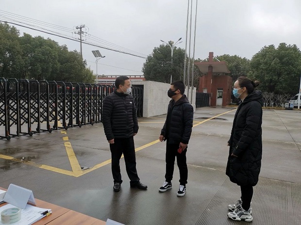 ͤί쮣ͤҵչ칫Ϻʱǲųͼ2