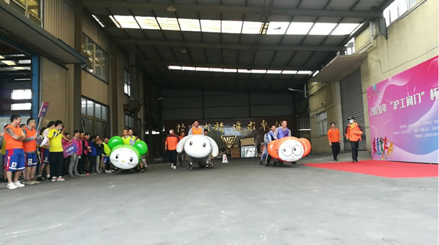 2020ʱǲȤζ˶ᣨͼ3