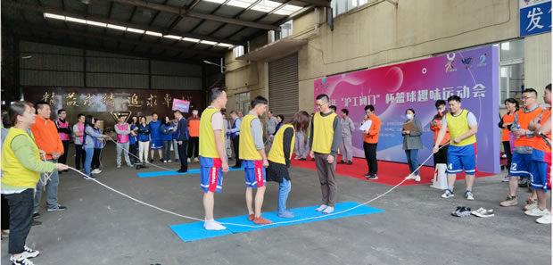 2020ʱǲȤζ˶ᣨͼ5