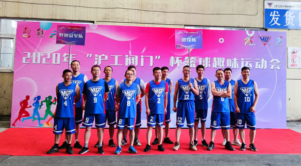 2020ʱǲȤζ˶ᣨͼ6