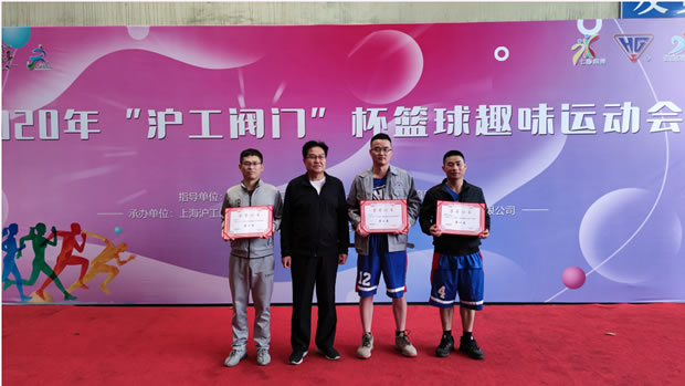 2020ʱǲȤζ˶ᣨͼ9