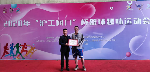 2020ʱǲȤζ˶ᣨͼ10