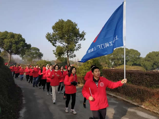 2020Ϻʱǲųţ޹˾¼ǣͼƬ2