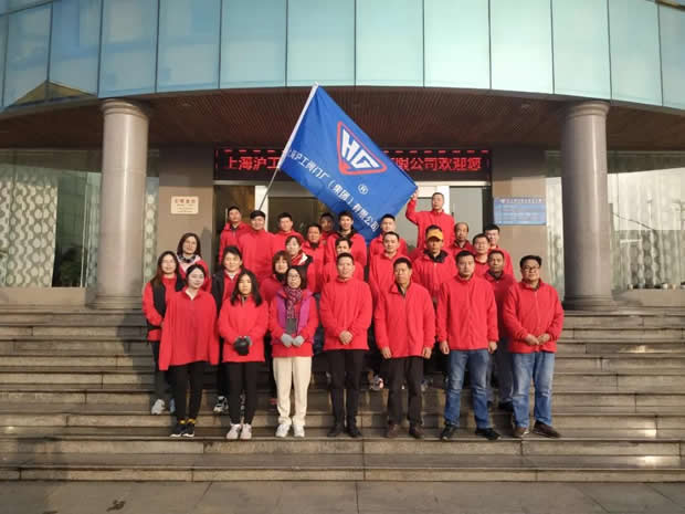 2020Ϻʱǲųţ޹˾¼ǣͼƬ3