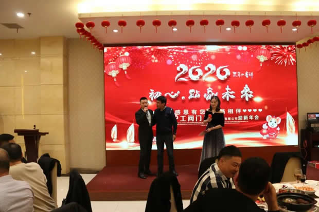 2020Ϻʱǲųţ޹˾¼ǣͼƬ5