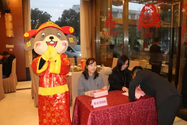 2020Ϻʱǲųţ޹˾¼ǣͼƬ6