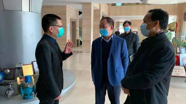 2020Ϻʱǲųţ޹˾¼ǣͼƬ7