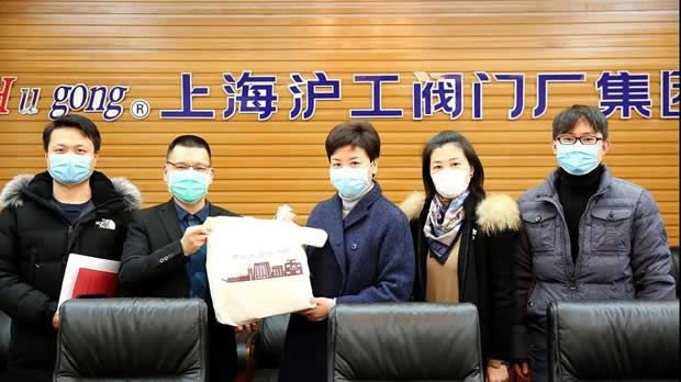 2020Ϻʱǲųţ޹˾¼ǣͼƬ9