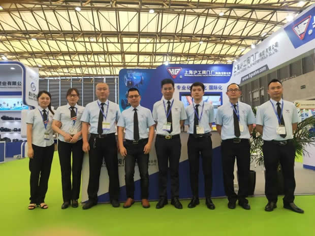 2020Ϻʱǲųţ޹˾¼ǣͼƬ16